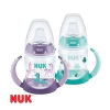 Vaso Aprendizaje First Choice 6 a 18 meses