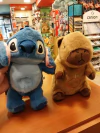Peluche Confort que respira. Stich / Capibara
