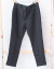CALÇA CANDA 46 - Brechó Cherry