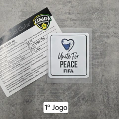 Patch Copa do Mundo 2026 - 1 Jogo