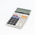 CALCULADORA BORNMAX BM800RP