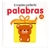 Encastre perfecto - Palabras - Catapulta - comprar online