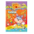 Grafideas - Libros para practicar escritura - Betina - comprar online
