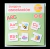 Juego de asociacion - ABC - Plan Z - comprar online