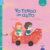 Libro canción - Yo tengo un auto - Abrazando cuentos
