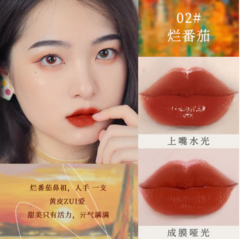 Tinta labial Matte Soft Mist Lip Glaze - Novo - Zafira Cosmetics