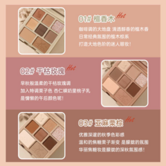 Paleta de sombras Coco Eyeshadow - Novo - Tono: 03 - Zafira Cosmetics