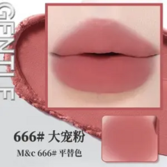 Lapiz labial antiadherente Moist Intense - Novo - Tono: 666 en internet