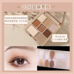 Paleta de sombras Coco Eyeshadow - Novo - Tono: 03 en internet