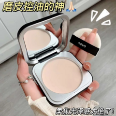Polvo fijador Setting Powder - Novo - Tono: 03 - comprar online