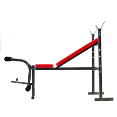 Banco de Musculación Línea Hogar Randers ARG-130 - comprar online