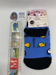 Medias cortas Pochacco - Sanrio - comprar online