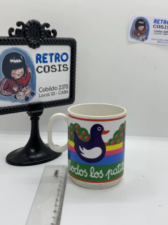 Vaso todos los patitos se fueron a bañar - Meyer Khan - comprar online