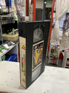 VHS - Top Kids "Los Trucos de los 6 mejores Video games del `94" - comprar online