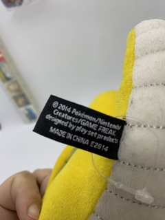 Pokemon - Peluche Dragonite año 2014