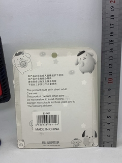 Set de Libreria Pompompurin en internet