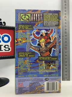 VHS - Jonny Quest "El reino del condor" - comprar online