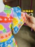 Macacão Criar - BellaMaria Boutique Infantil