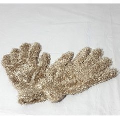 GUANTES DE DAMA ART. AC02 - comprar online