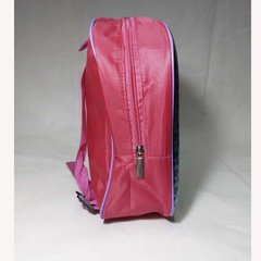 MOCHILA DE JARDIN CON RELIEVE. ART M19-4 - comprar online