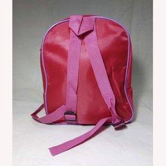 MOCHILA DE JARDIN CON RELIEVE. ART M19-4 en internet
