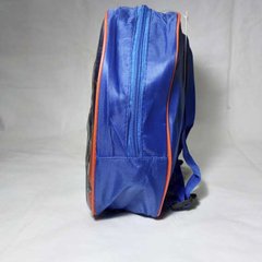 MOCHILA DE JARDIN CON RELIEVE. ART M19-2 en internet