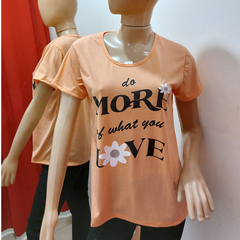 REMERA DE MODAL ESTAMPADA. ART 1733