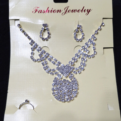 CONJUNTO DE STRASS. ART A22
