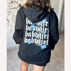 BUZO BABYGIRL OVERSIZE FRIZADO. ART 2051