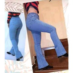 Jean Oxford Celeste. Art 4038