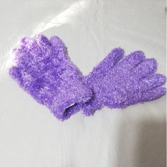 GUANTES DE DAMA ART. AC02 - tienda online
