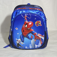 MOCHILA DE JARDIN CON RELIEVE. ART M66-8 - comprar online