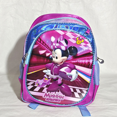 MOCHILA DE JARDIN CON RELIEVE. ART M66-12 - comprar online
