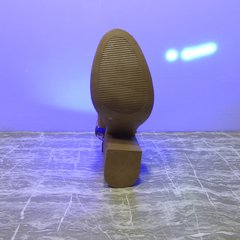 ART. MELISSA - comprar online