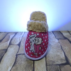 PANTUFLA CLÁSICA DE NIÑOS - comprar online
