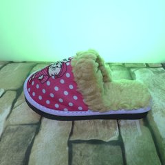 PANTUFLA CLÁSICA DE NIÑOS en internet