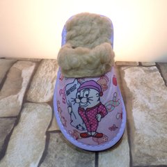 PANTUFLA CLÁSICA DE NIÑOS - Dinastia