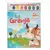 SPLASH LIBRO CON ACUARELAS PARA COLOREAR LA GRANJA
