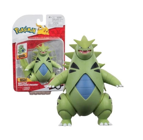 POKEMON FIGURA CON MECANISMO 95135 - comprar online