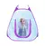 SEB- FROZEN CARPA PLEGABLE 5501 - comprar online