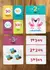 BARCO DE PAPEL JUEGO DE CARTAS ABECEDARIO Y NUMEROS en internet