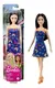 BARBIE BRAND 7439 - comprar online