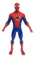 SEB- MUÑECO SPIDERMAN 54497 - comprar online