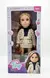 SEB- MUÑECA TINY DOLL KATI 48 CM 57282 - comprar online