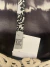 Vestido negro, beige RIE en internet