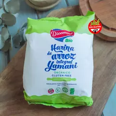 450 g Harina integral de arroz yamaní. Orgánica. "Dicomere"-Sin TACC