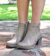 BOTA YESEÑA - comprar online