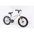 Bicicleta Zenith Atc R16 - Color Plateado - comprar online