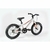 Bicicleta Zenith Atc R16 - Color Plateado en internet