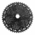 Piñon 10v 11-46T a cassette SunRace